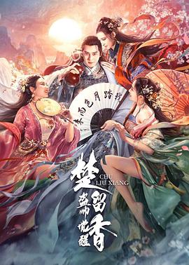 《最后的晚餐》
